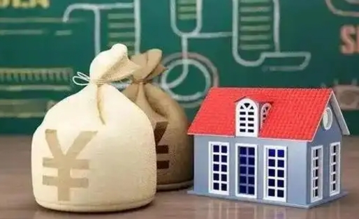 保定公积金提取流程详细步骤（怎么提取市公积金）